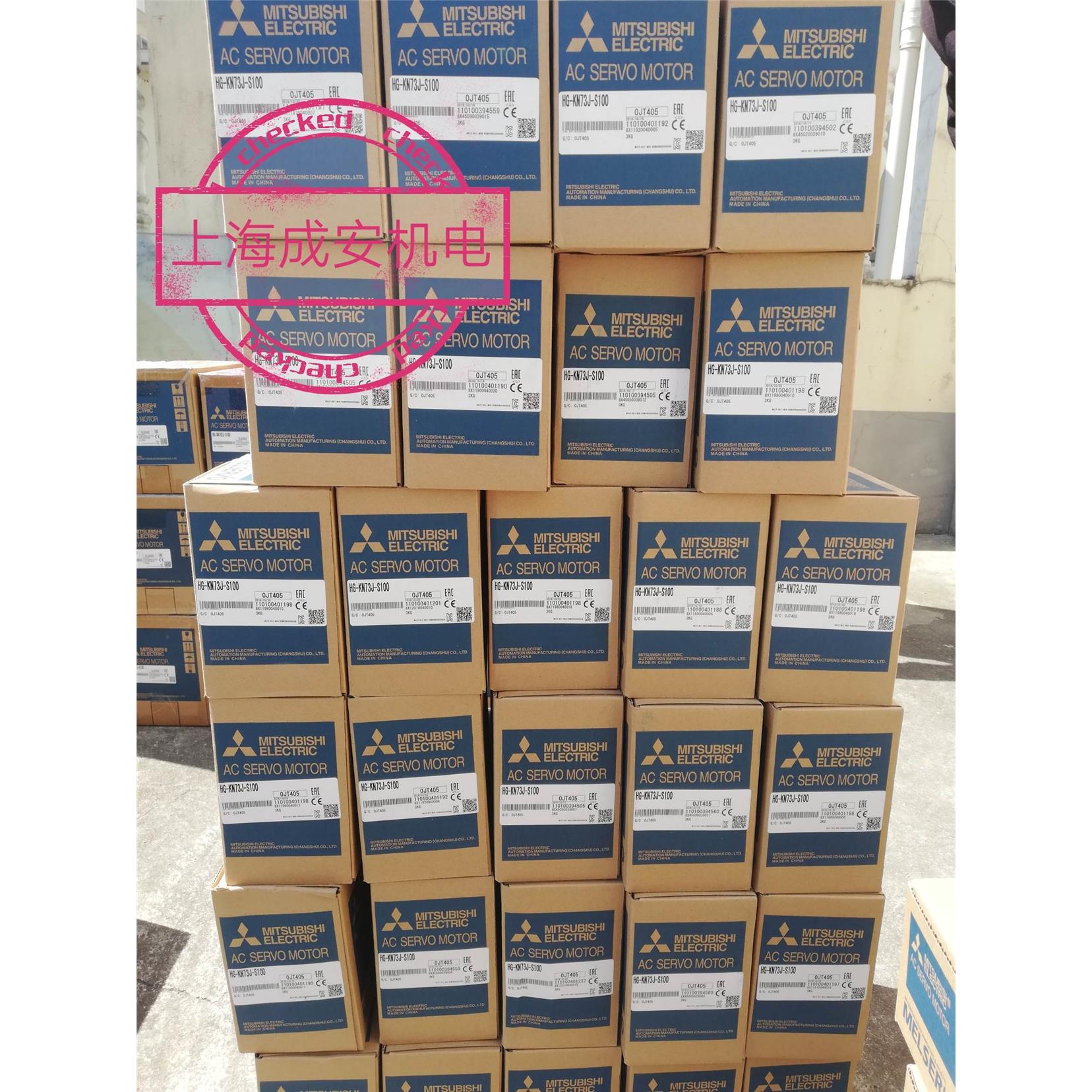 包邮原装三菱伺服驱动器MR-J2S-20CP全新原装 质保一年 欢迎询价