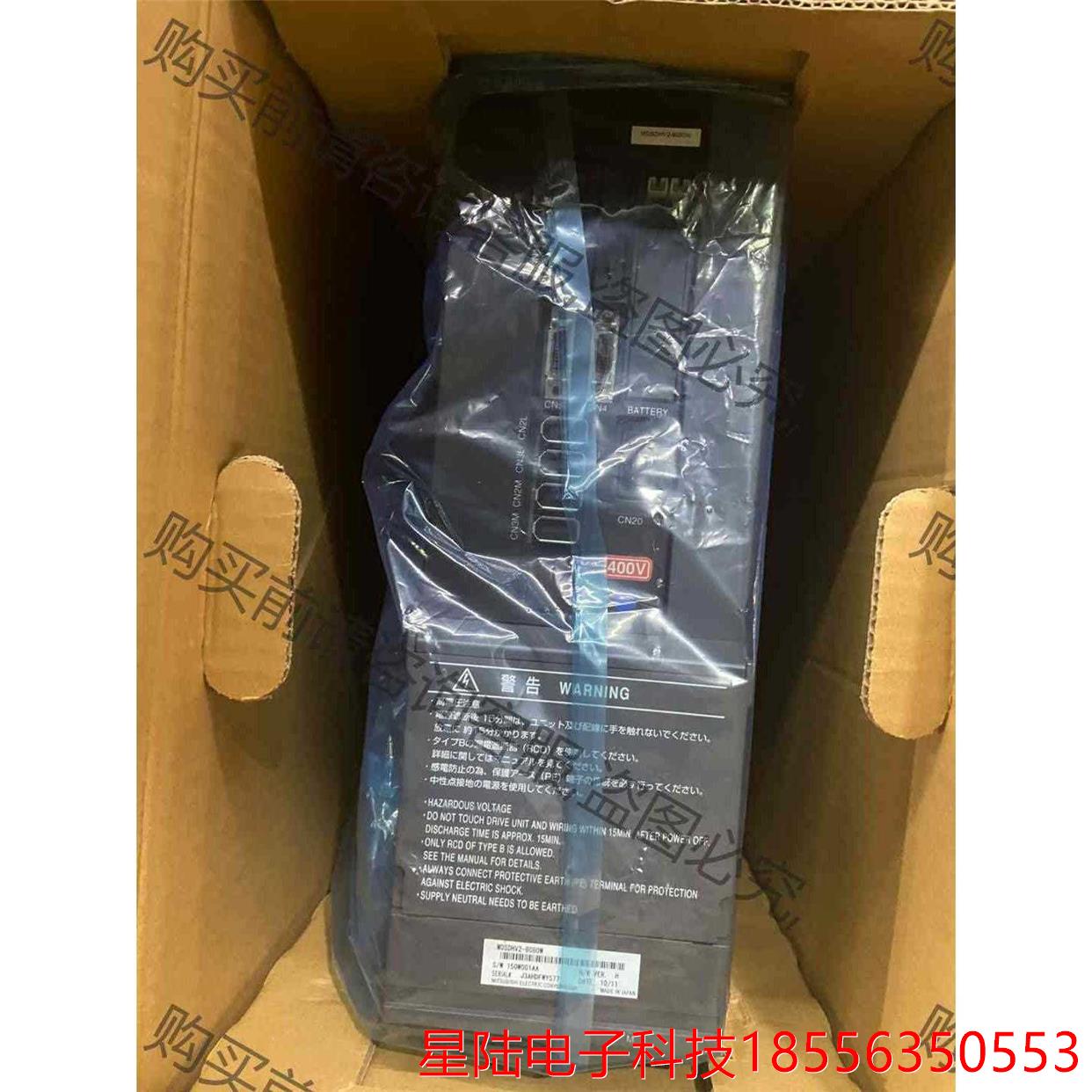 三菱驱动器。MDS- DH-V2-8080W 马扎克专用 全 拍前议价