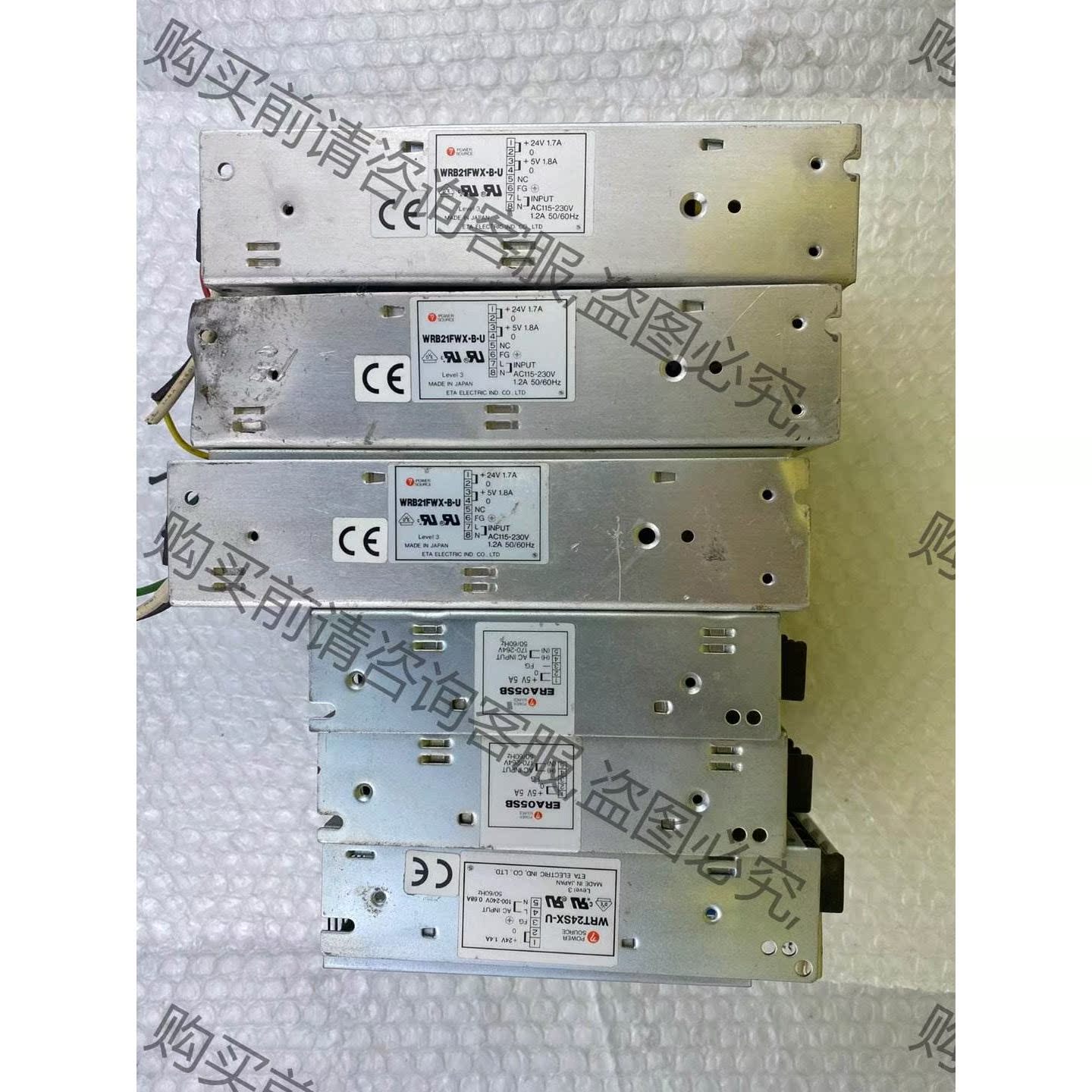 WRB21EWX-B-U 现货3台 300一台 议价出售