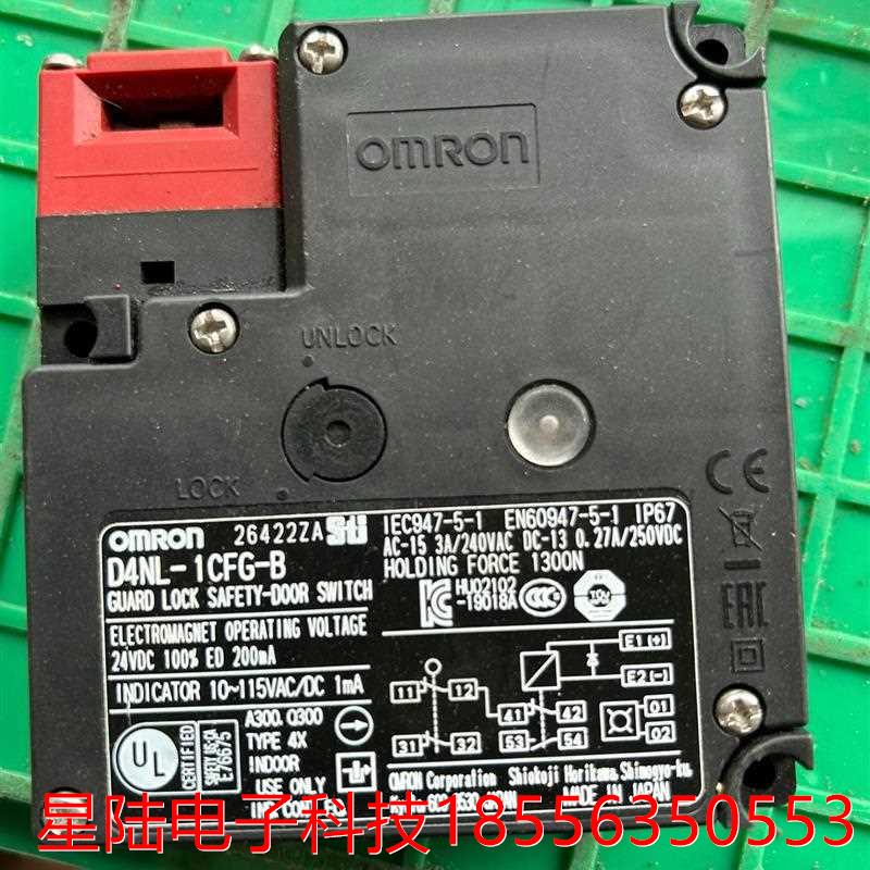 电磁锁安全门开关D4NL-1CFG-B成色非常好,产品