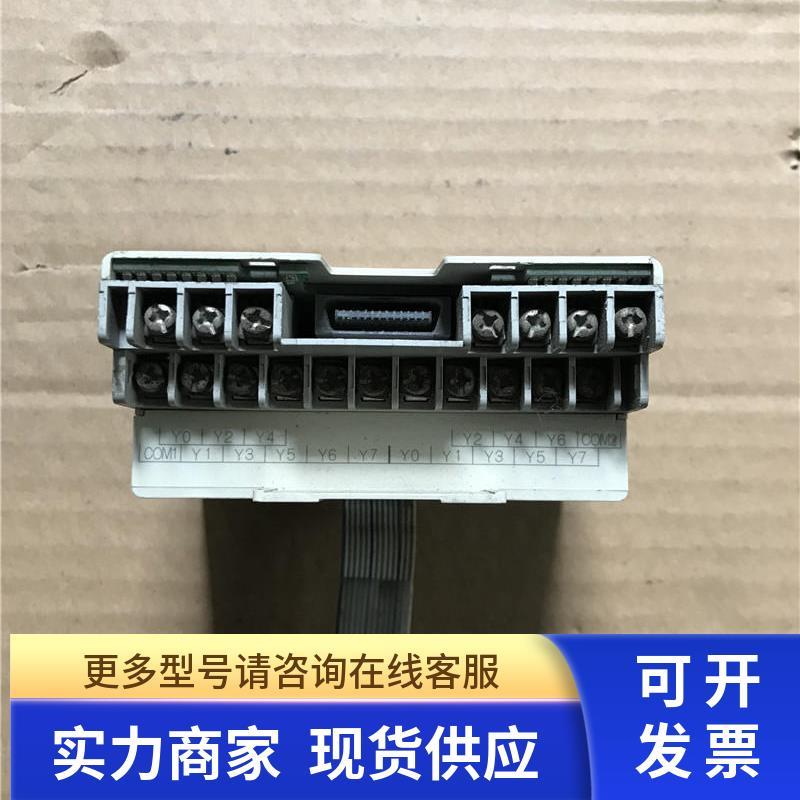 原装三菱PLC扩展模块 FX2N-16EYR 二手拆机 质量包好