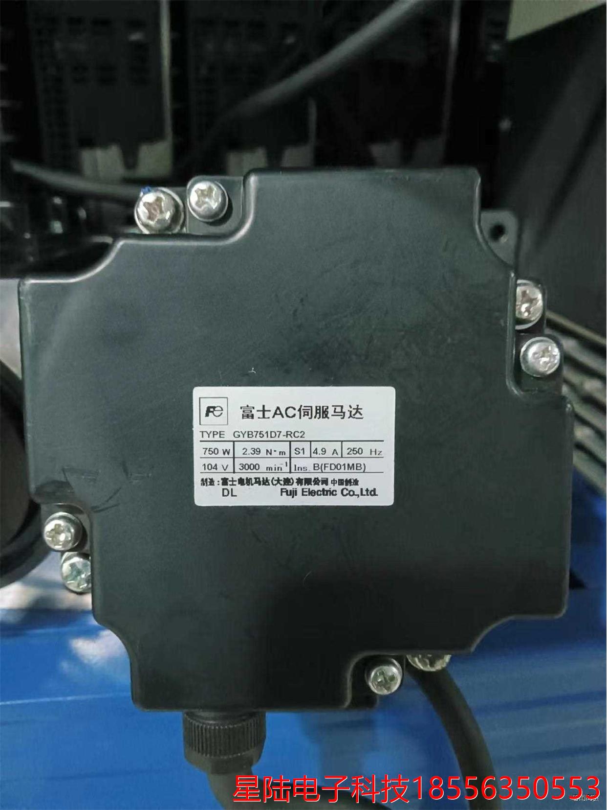 GYB751D7-RC2，原装拆机，750W电机，功能正