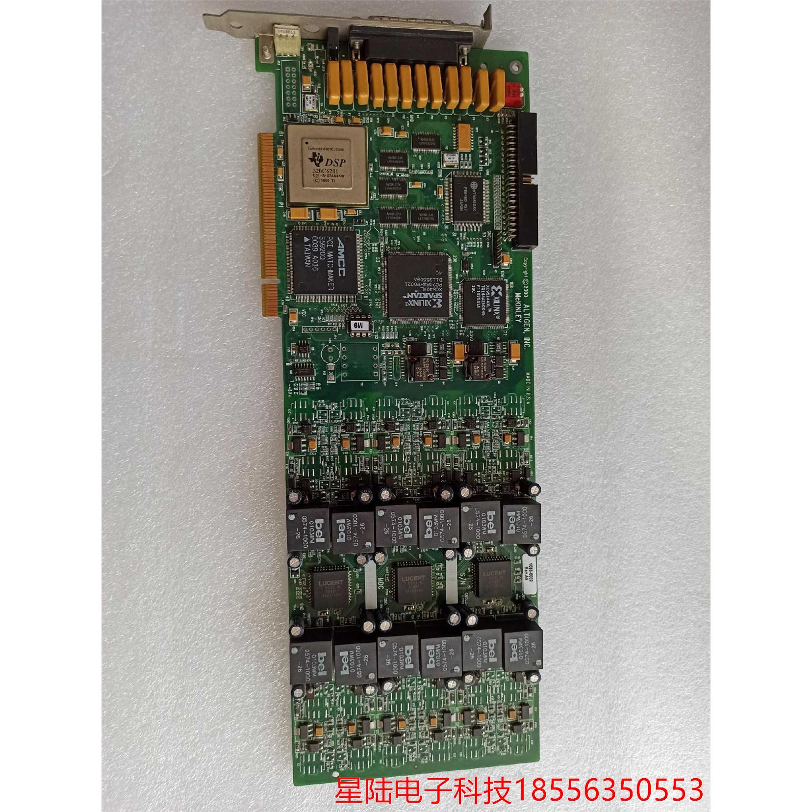 ALTIGEN 1080-0002 REV.A3  FAB议价产品
