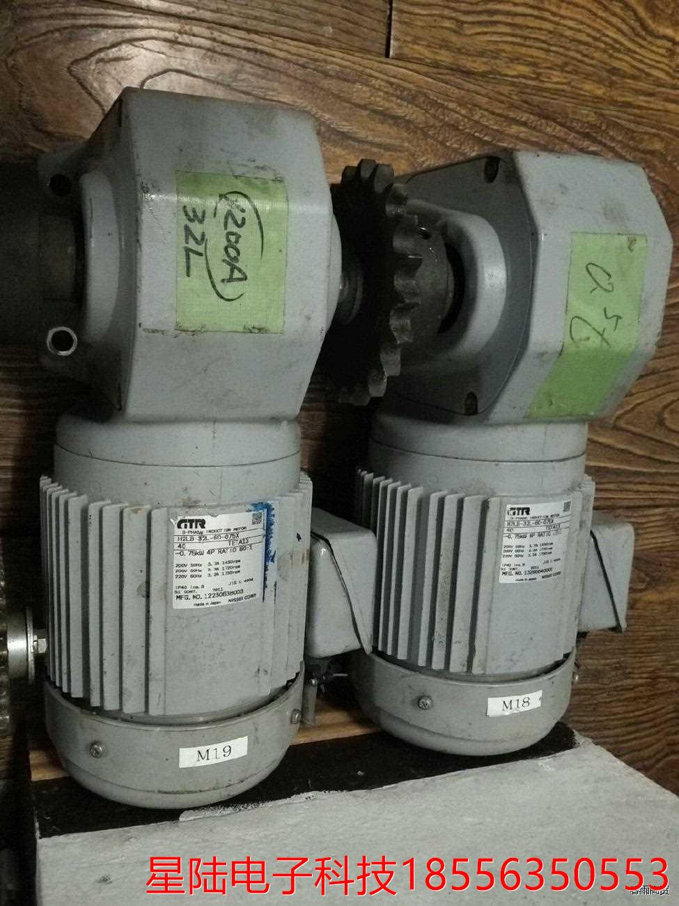 H2LB-32L-60-075X    GTR减速电机，拆机
