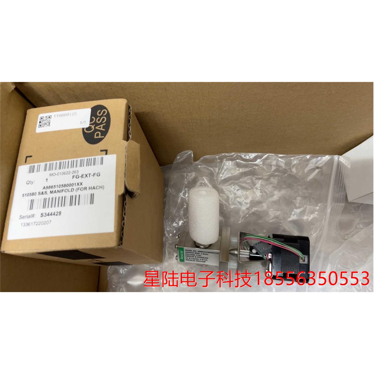 哈希COD max II二代消解入口阀,全新原装正品保证,货议价产品