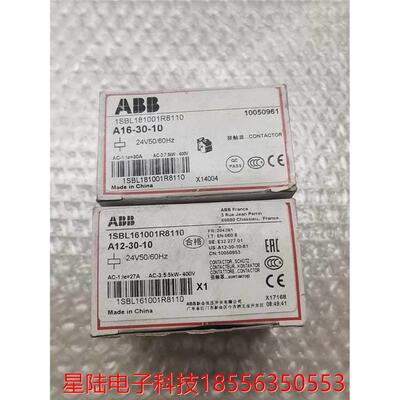 ABB接触器 A16-30-10 1SBL181001R81