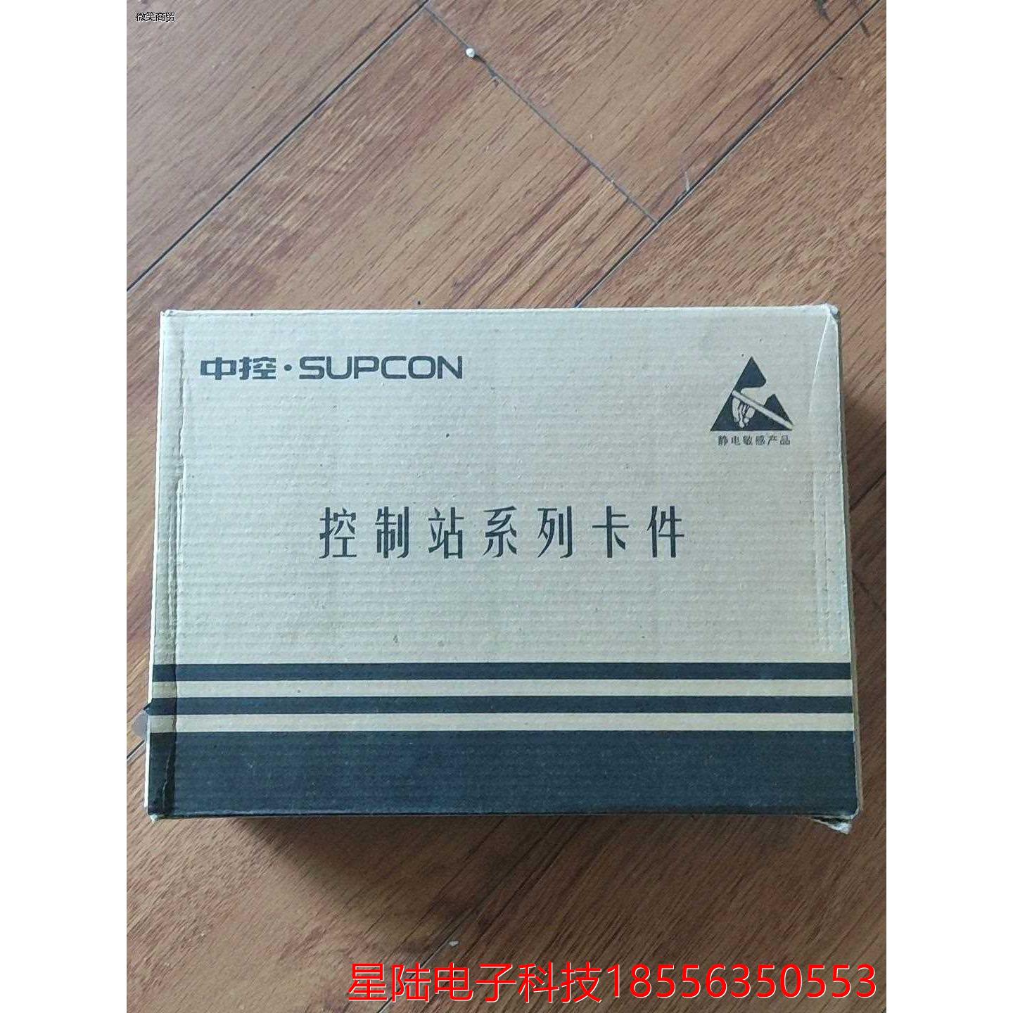 浙大中控SP316全新现货议价，