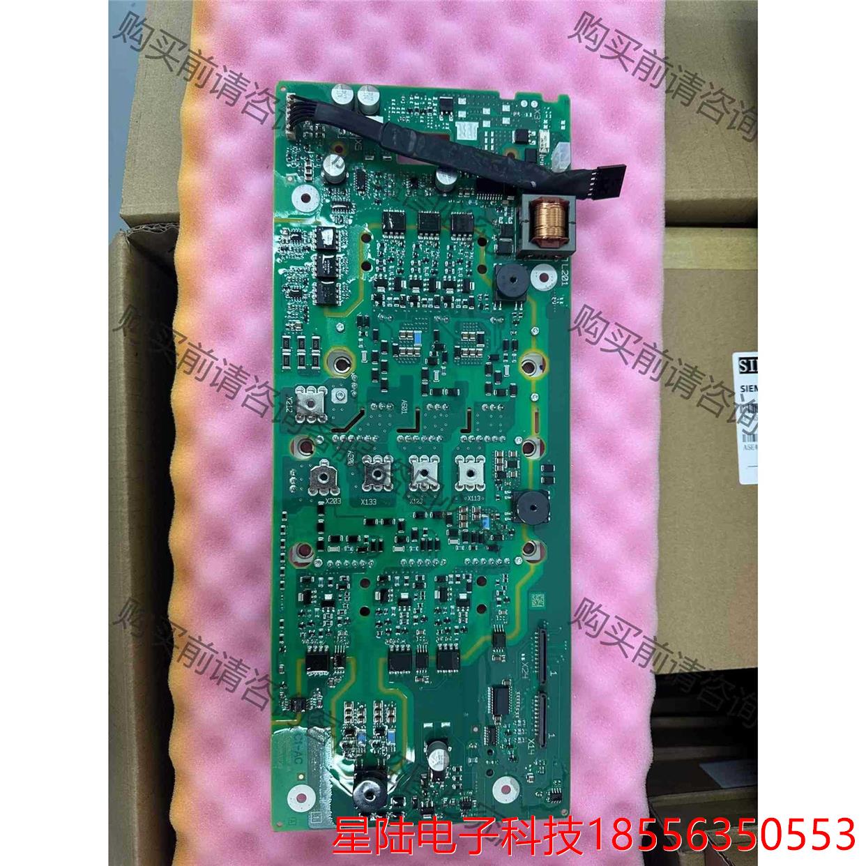 全新原装正品S120 36KW电源模块6SL3130- 议价再拍