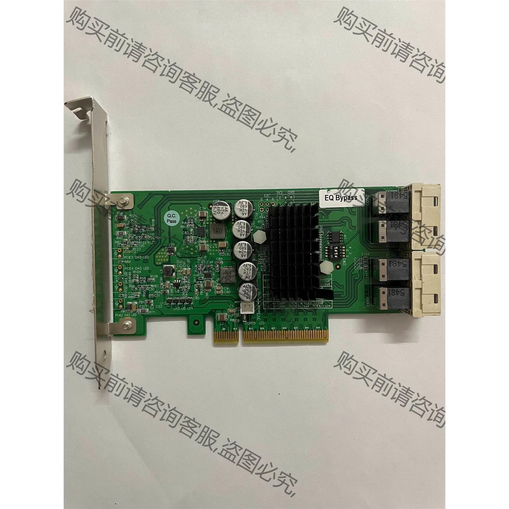 QIP4X-PCIE8XG301 REv:1.1 PCB-0 购前议价