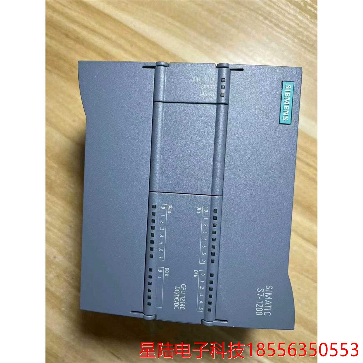 6ES7214-1AG40-0XB0