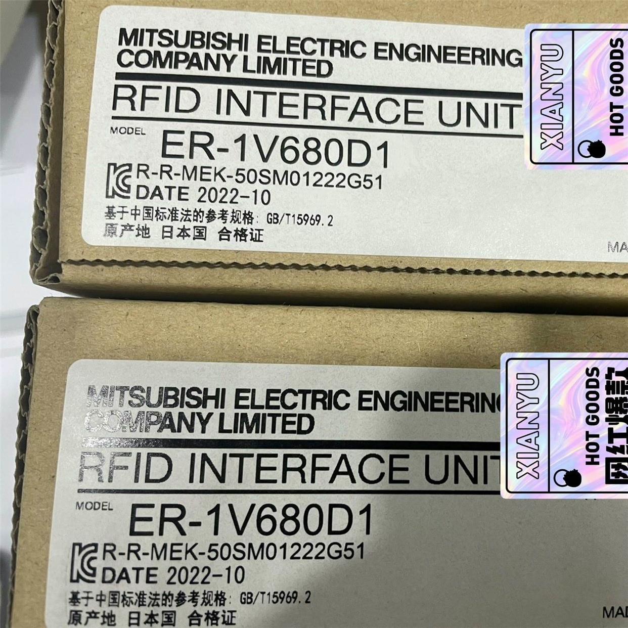 ER-1V680D1 三菱原装全新正品模块 未拆 有现货可发询价$