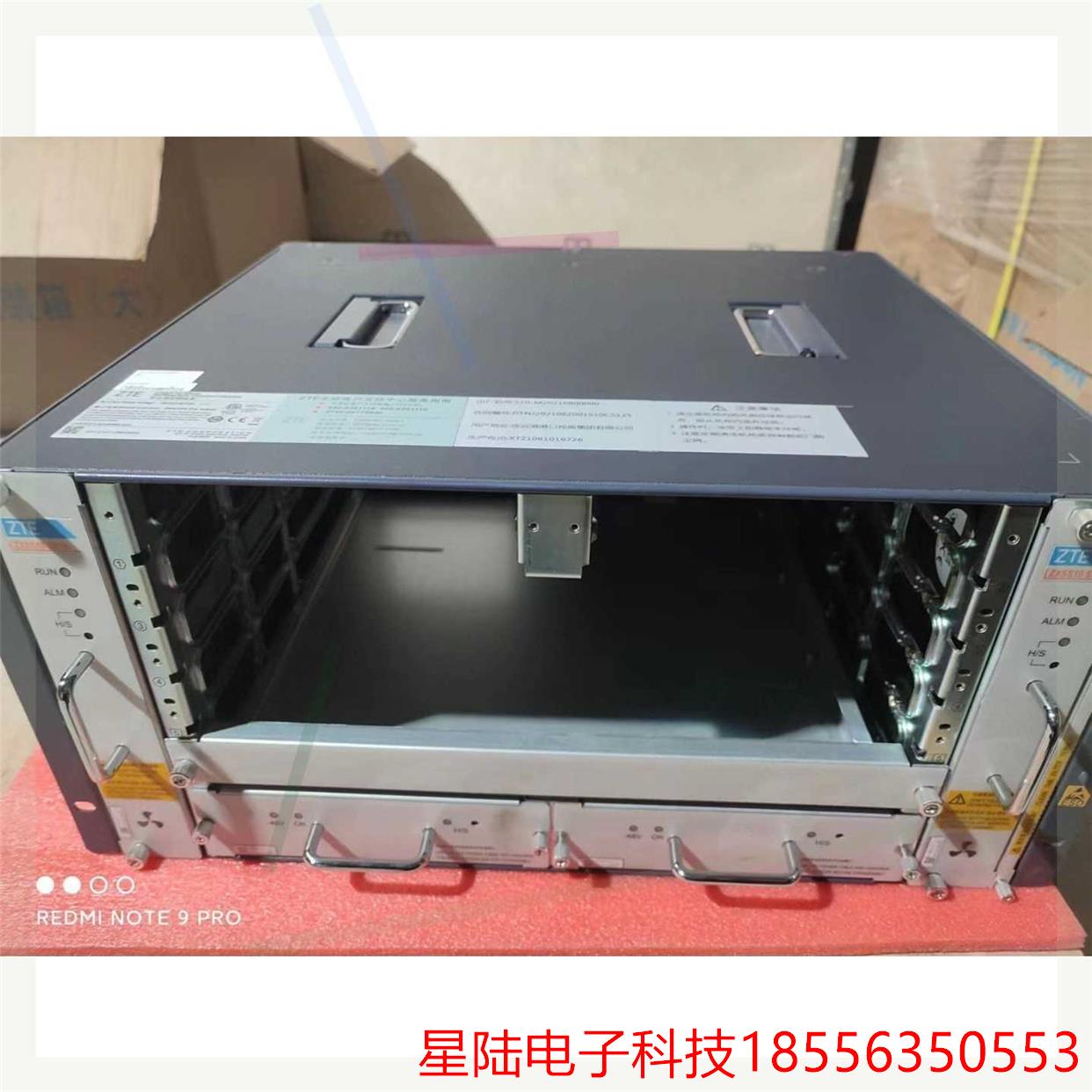 中兴 ZTE\t软交换控制设备\tZXSS10  SS1B