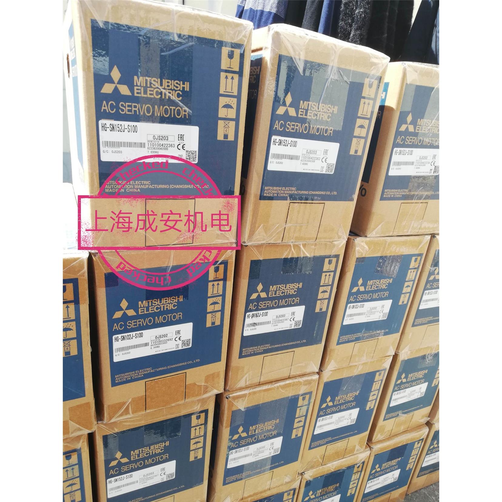 三菱伺服电机 HF-MP13/HF-MP23/HF-MP23B全新质保一年欢迎询价
