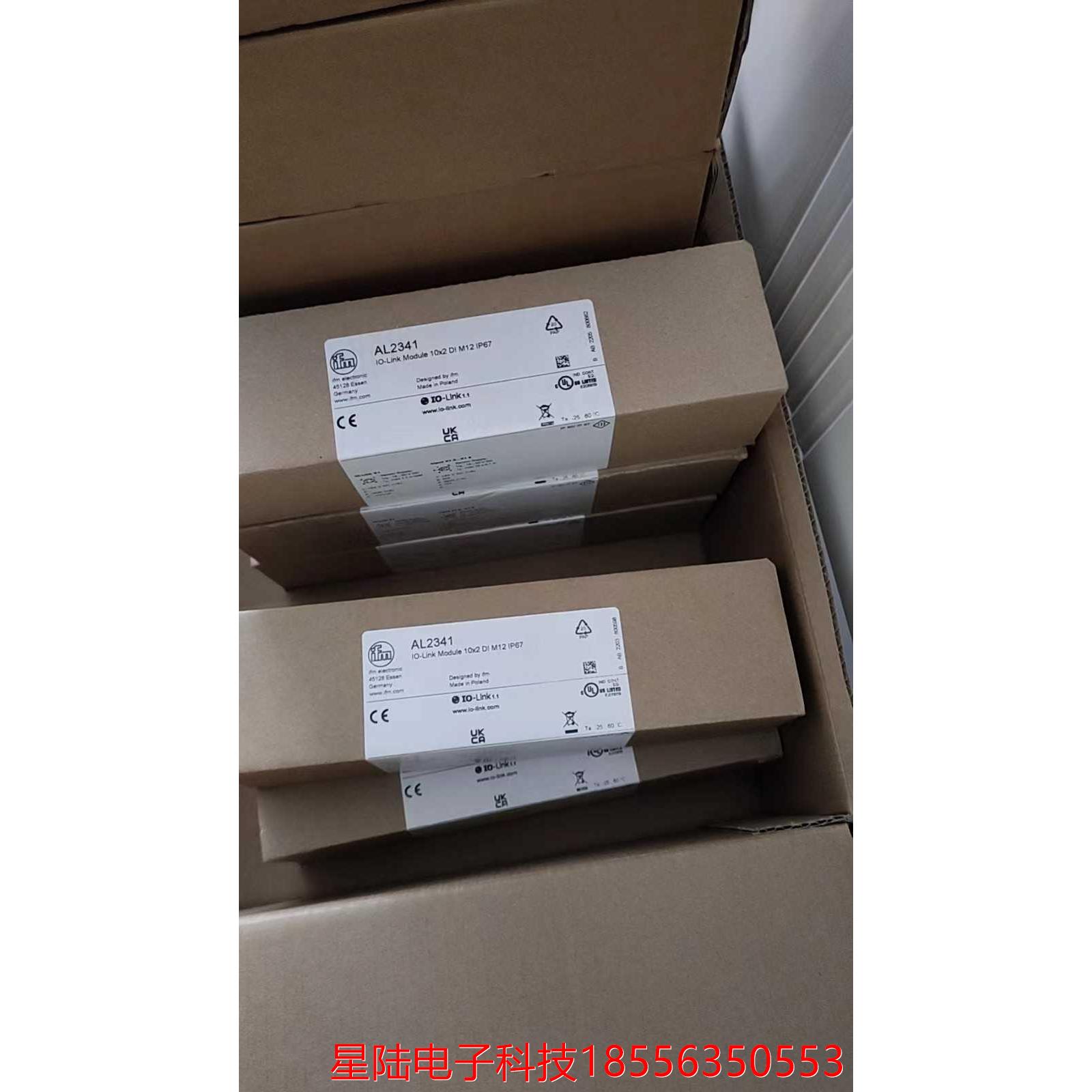 AL2341易福门易福门IFM IO link输入输模议价产品