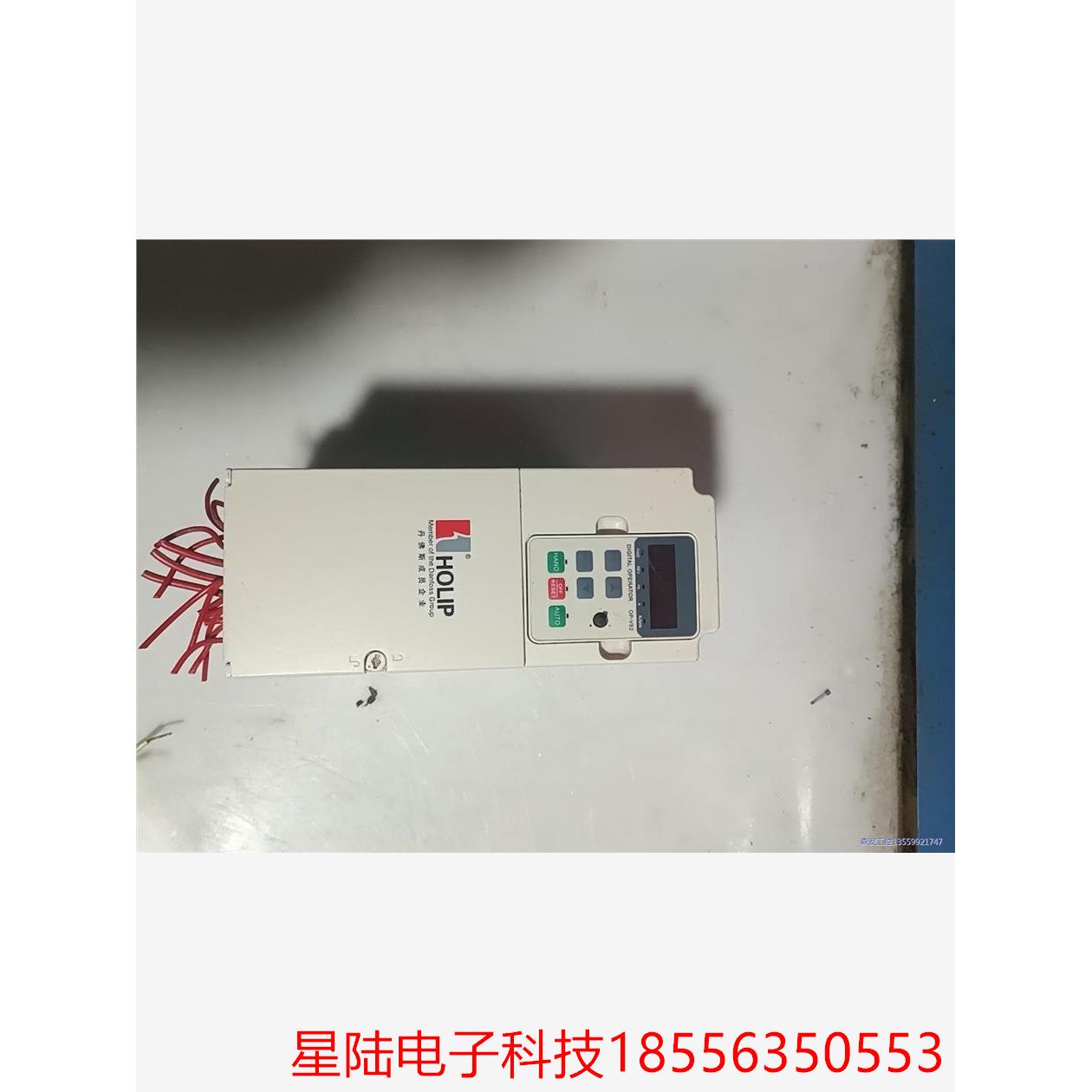 海利普变频器，4.0Kw拆机包好，280元议价商品