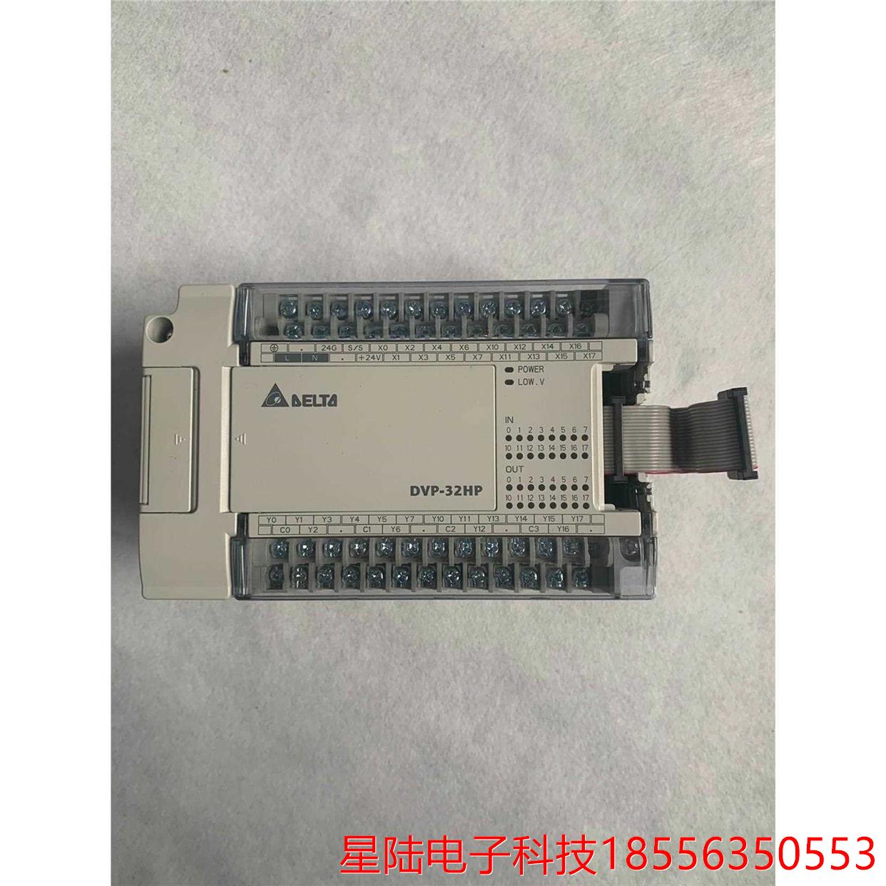 台达PLC模块，DVP3200R，二手拆机，实物图拍摄，