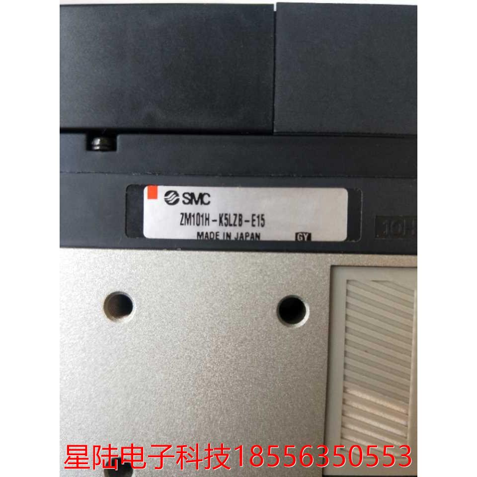 全新正品 SMC ZM101H-K5LZB-E15 实物拍摄 现货无包装
