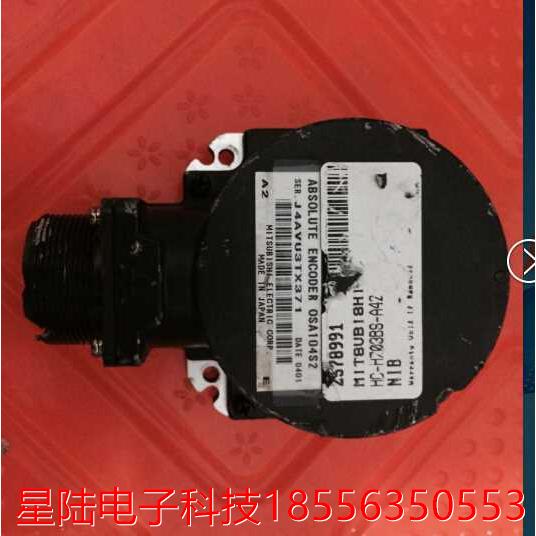 三菱编码器。OSA104S2.拆机货。