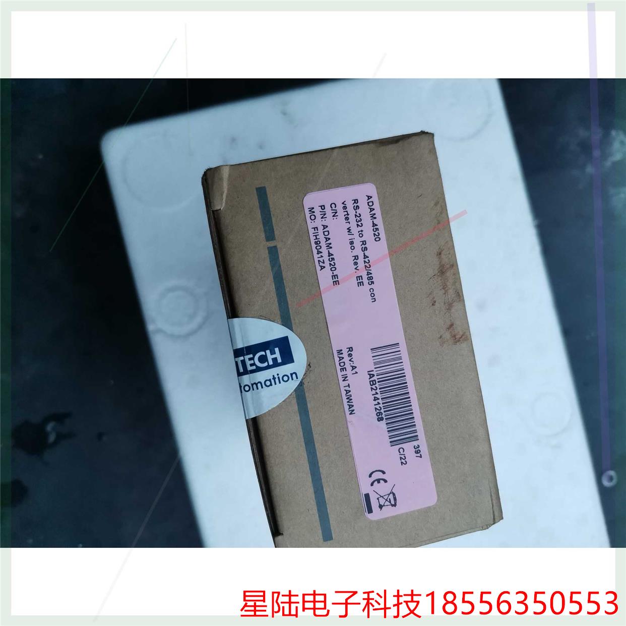 研华ADAM-4520模块，产地台湾保证全新原装正品未拆封。