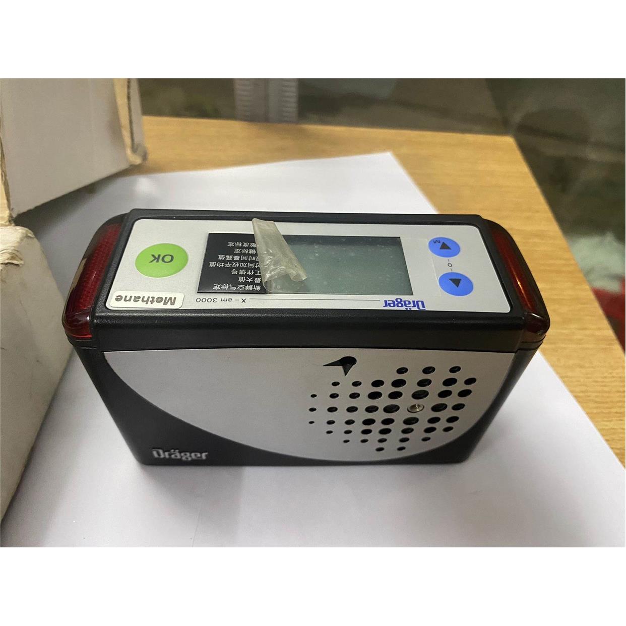 DRAGER X-am3000气体检测仪，没有充电底座没有测议价