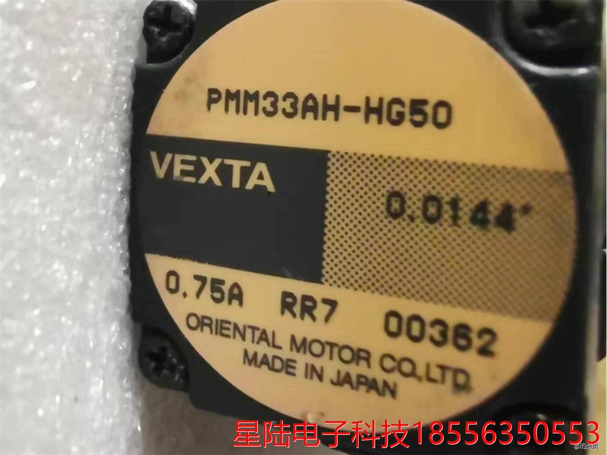 ASM46AA2-H50  ASM46AK-H100   P