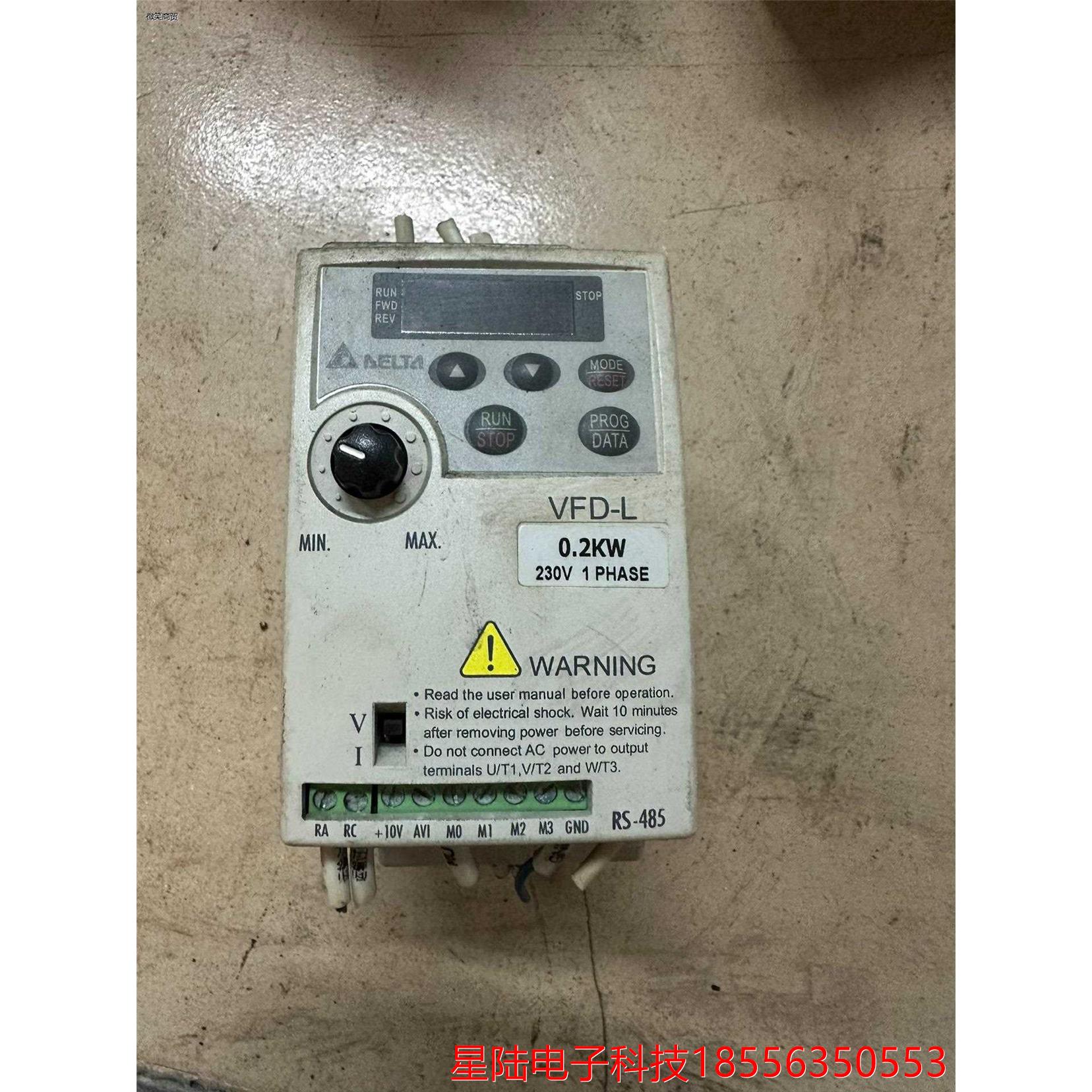 台达变频器VFD002L21A  0.2KW