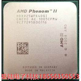 AMD 羿龙II X4 925 真四核2.8G 45纳米 95W AM3 C2(AMD E2-3200