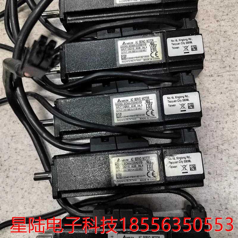 台达100W带刹车电机ECMA-C20401FS有10台,实