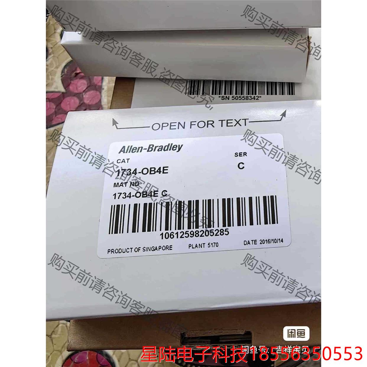 AB 罗克韦尔 1734-0B4E 1734-OB4E 全新 议价再拍