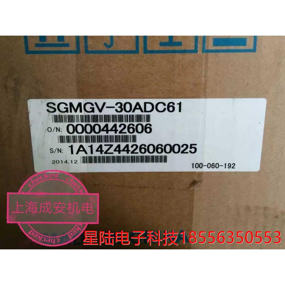 SGMGV-30ADC61安川电机 3KW有特价，质保一年，原装