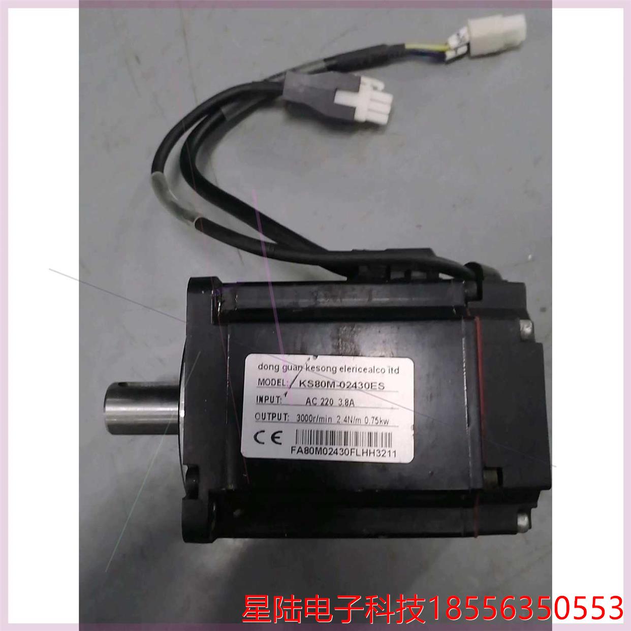 KS80M-02430ES