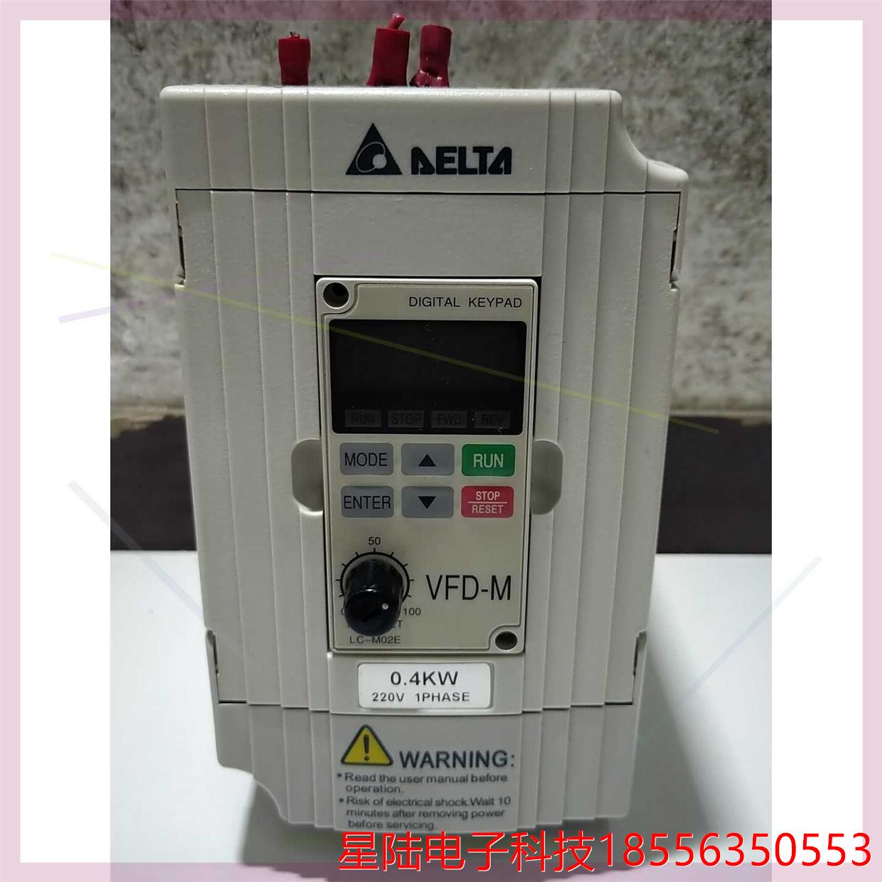 台达变频器VFD004M21A 220V 0.4KW二手拆机