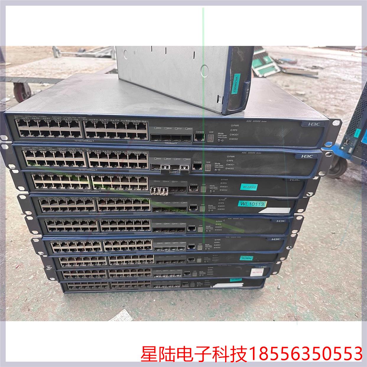 H3C S5500-28C-Ei  24+4光全千兆三层智能
