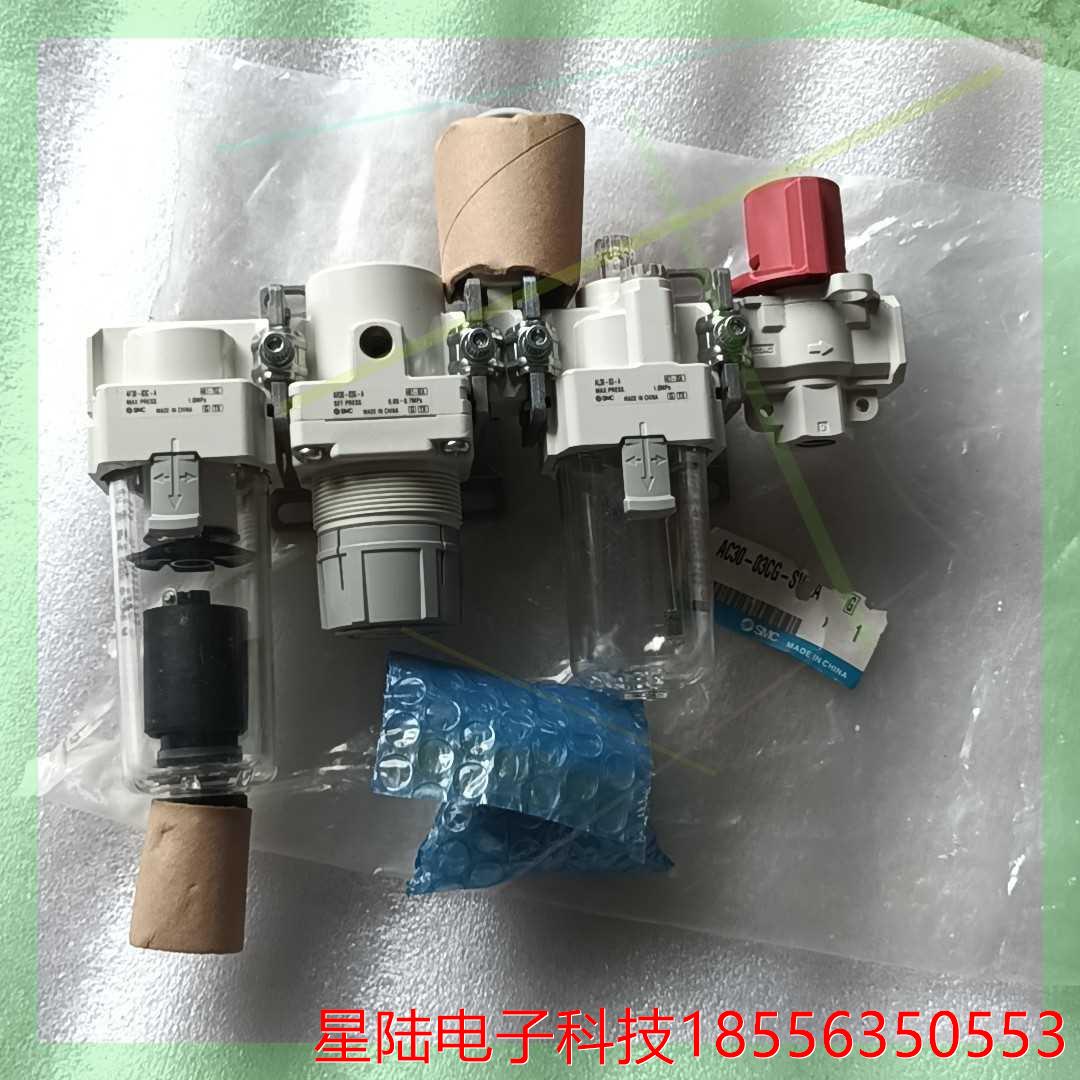 SMC   AF30-03C-A