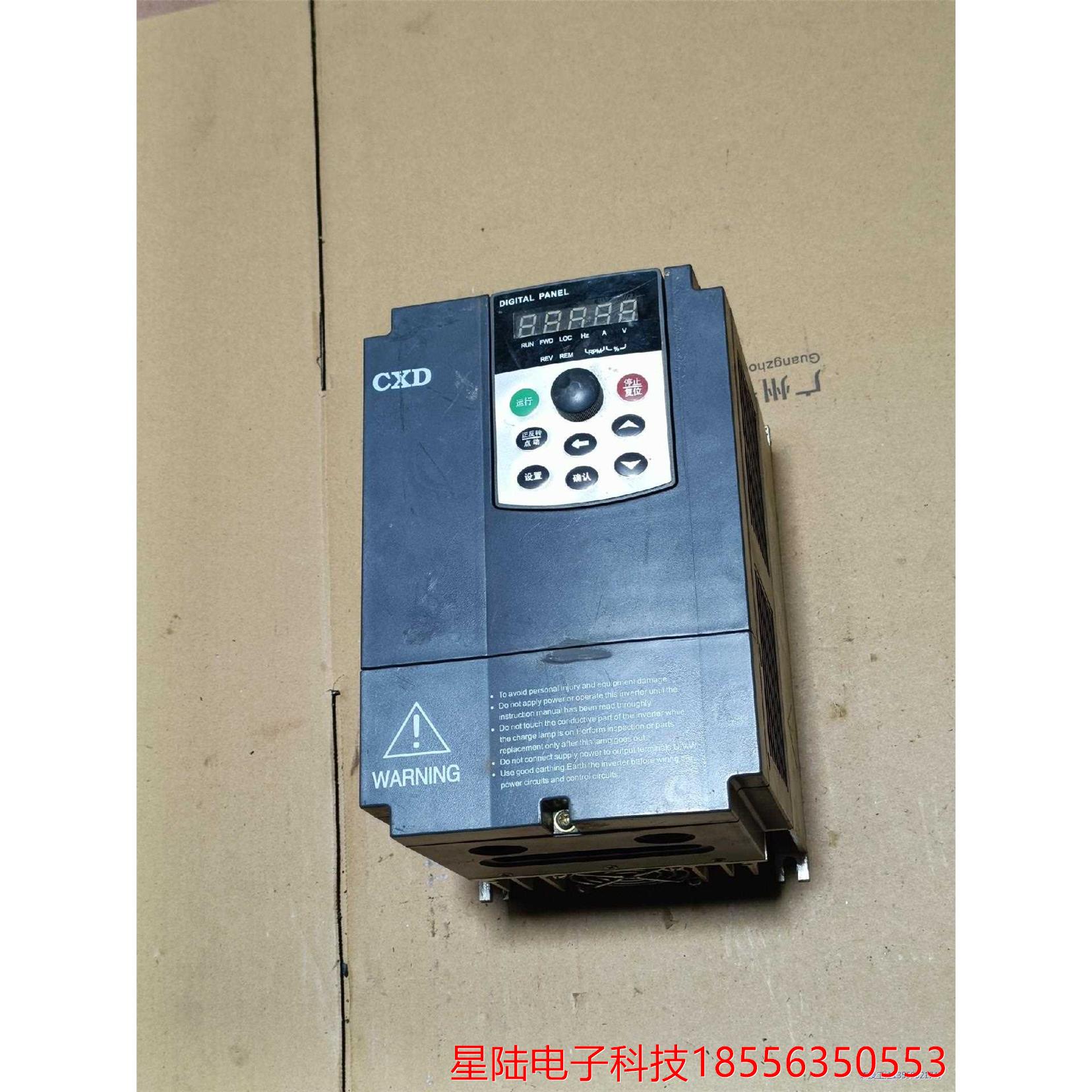 红旗泰变频器RF300B-4R0G/5R5P-4 380V议价商品