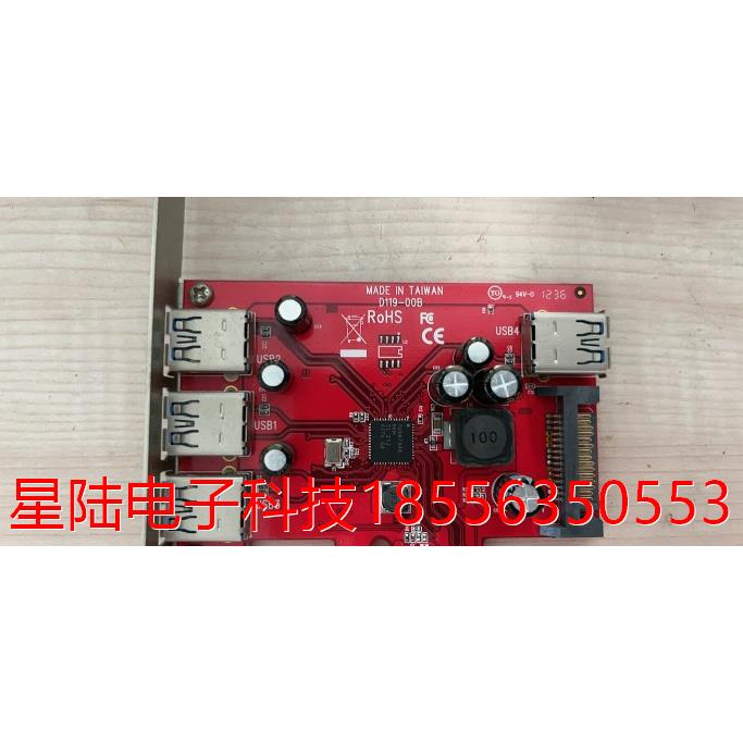 日本Startech.com 4端口USB PCIe PEXUSB33S4 D119-00B现货