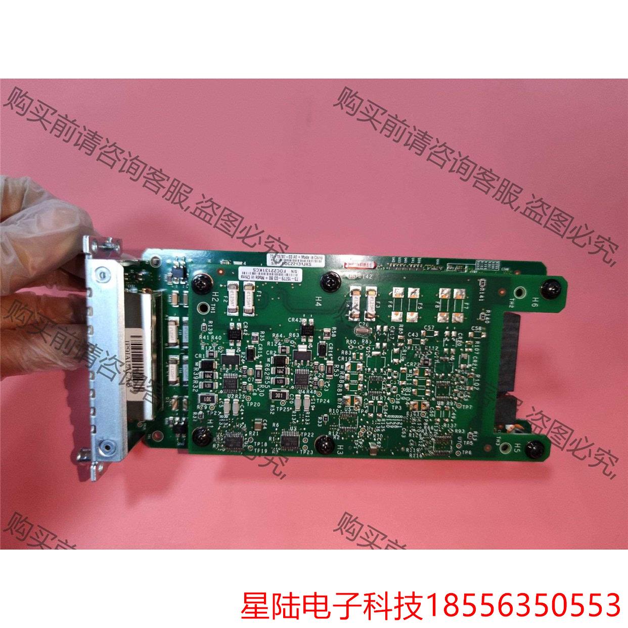 思科 NIM-4FXO 成色很新测试OK包好提供测报，可当天 非标价