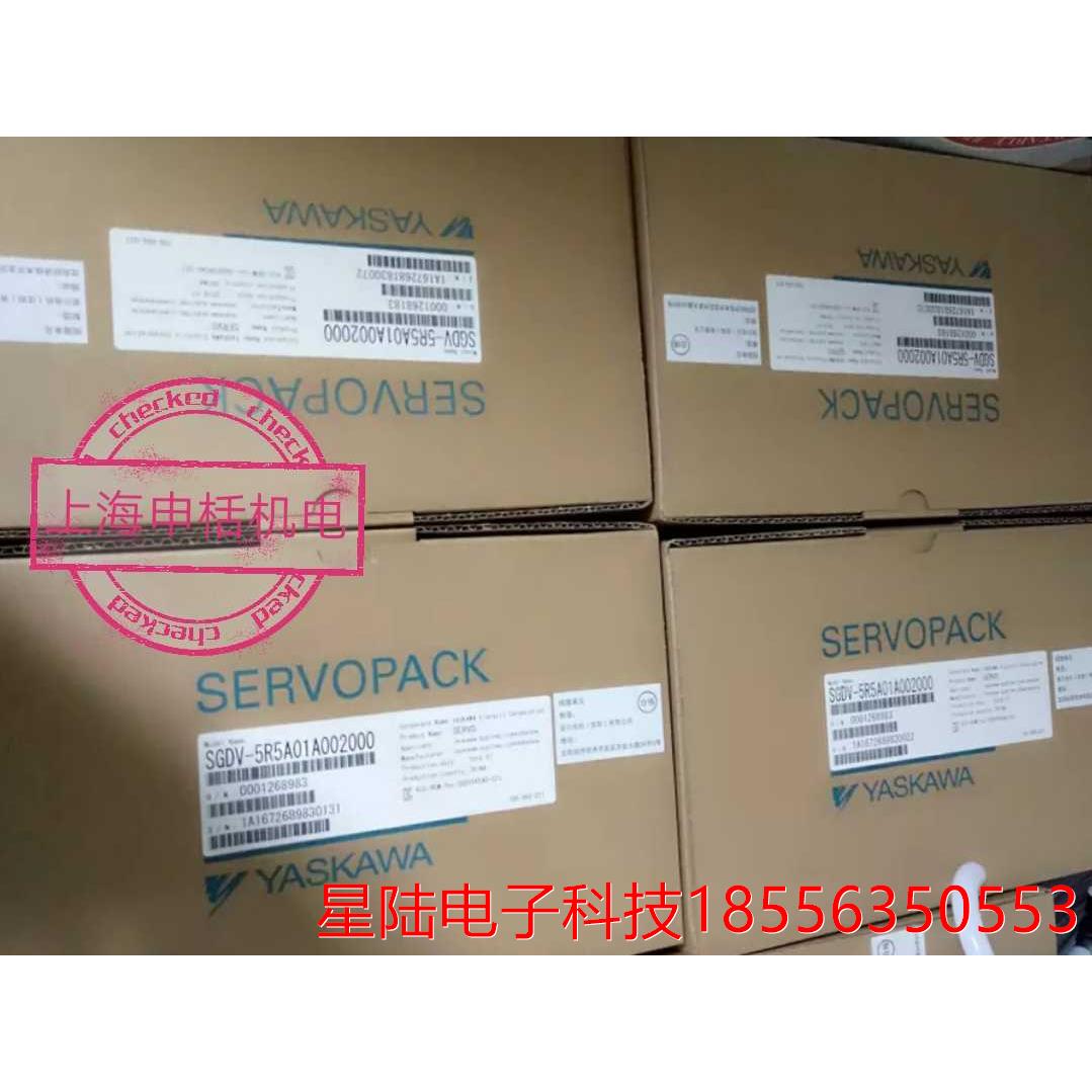 SGMPS-04ACA61-E安川伺服电机400w质保一年，欢迎询价