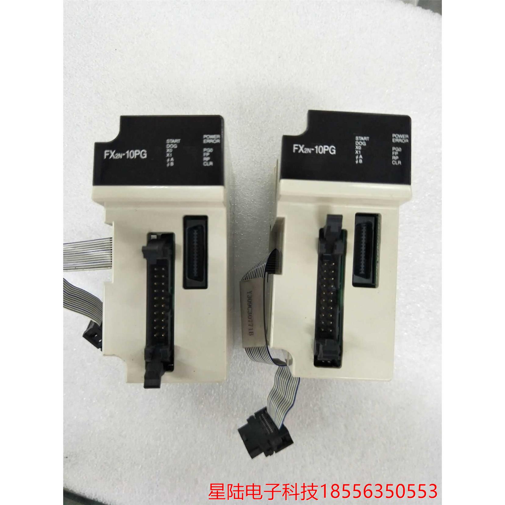 三菱定位模块FX2N-10PG 现货  功能包好
