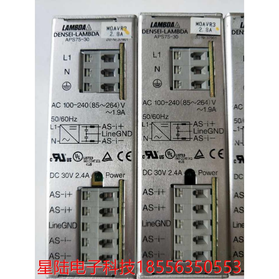 拆机正品 LAMBDA  DENSEI-LAMBDA APS75-30 实物拍摄 现货包好