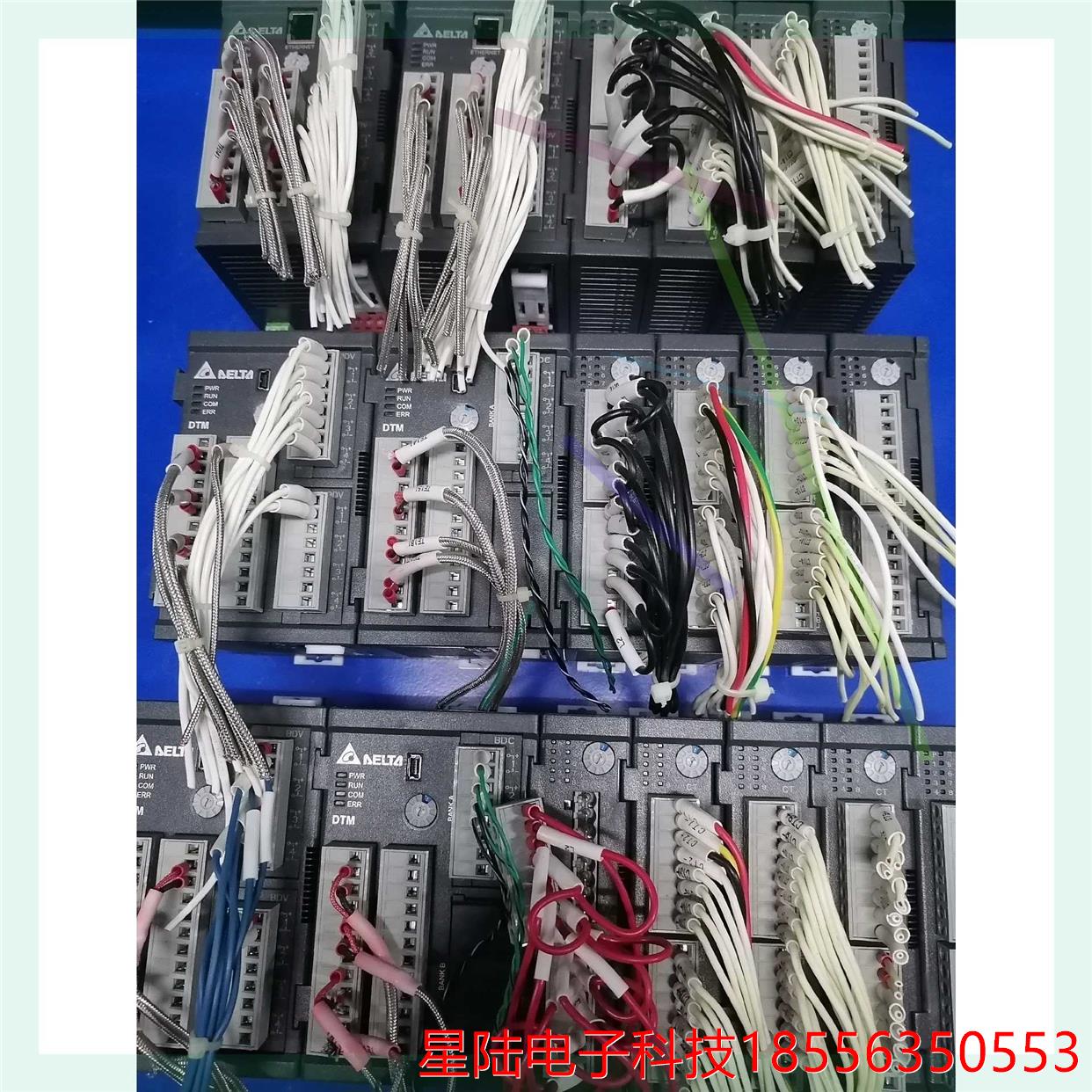 台达模块DTME08，DTMN08，DTM-CT030，DT