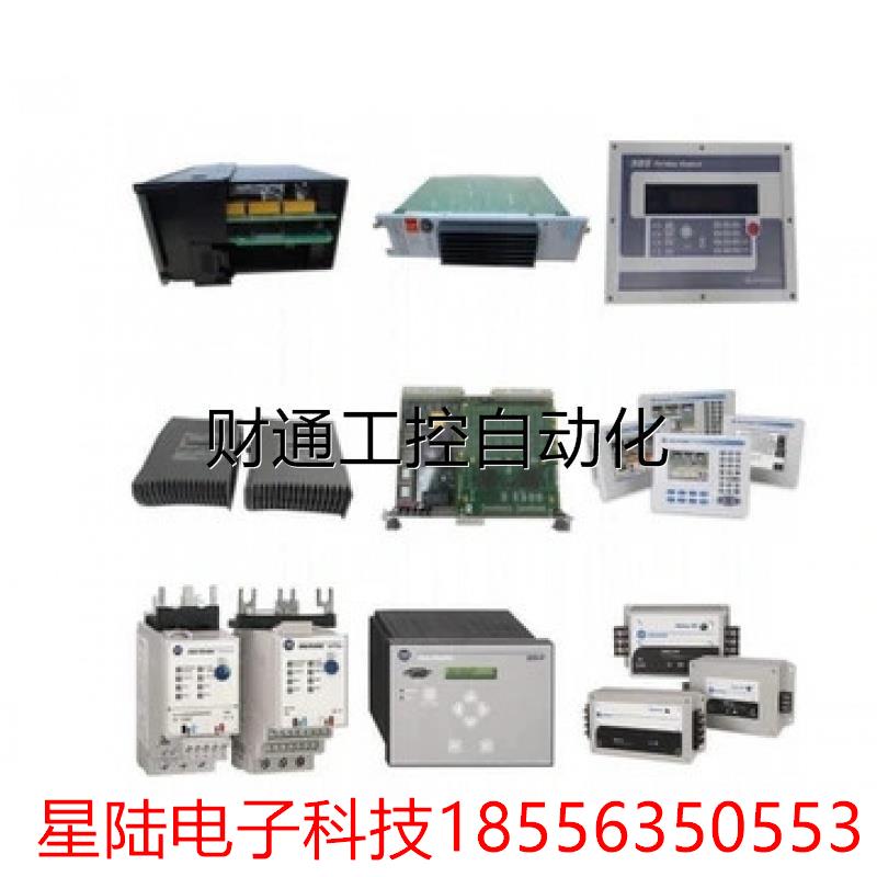 议价6ES5710-8MA31 ET200/1500安装导轨 6ES57108MA31 长度830mm