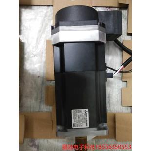 UFS13B全新現貨 三菱伺服馬達正品 UFS13 包郵