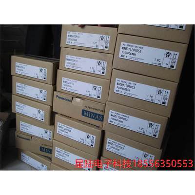 全新伺服MADHT1507/E/E02/CA1+MHMJ022G1V/MHMD022G1V带刹车