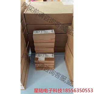 HIM 全新原裝 正品 現貨AB20 議價產品