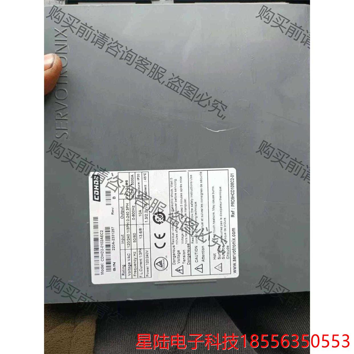 SERVOTRONIX 高创 CDHD-0102AEC2 驱 议价再拍