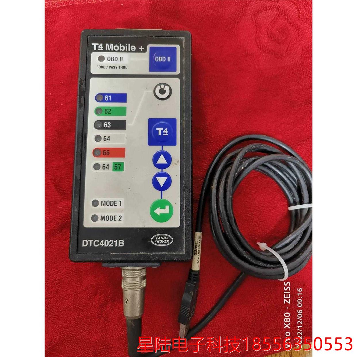 T4 Mobile+Unit DTC4021B路虎维修设备，