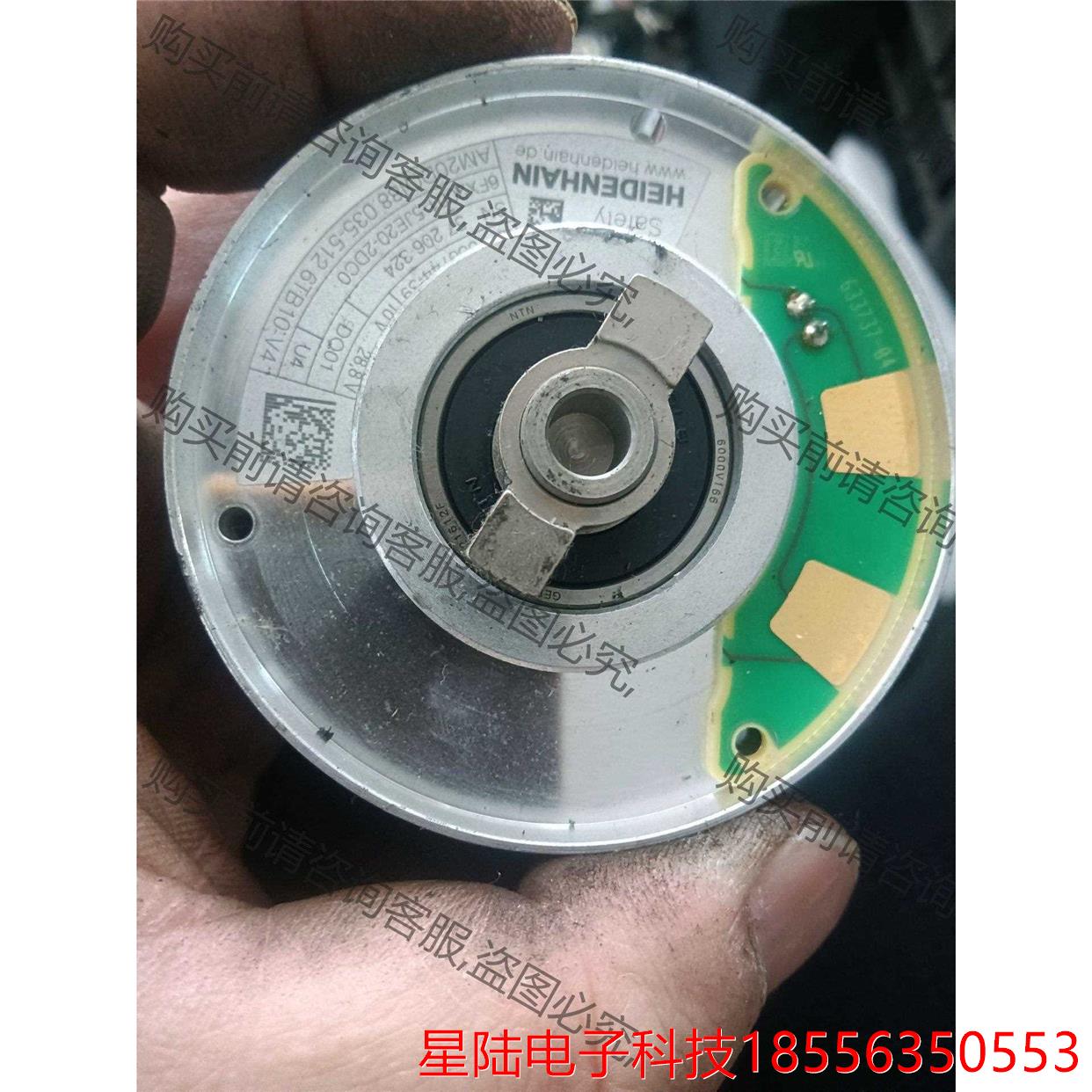 海德汉编码器6FX2001-5JE20-2DC0，转动 拍前询价