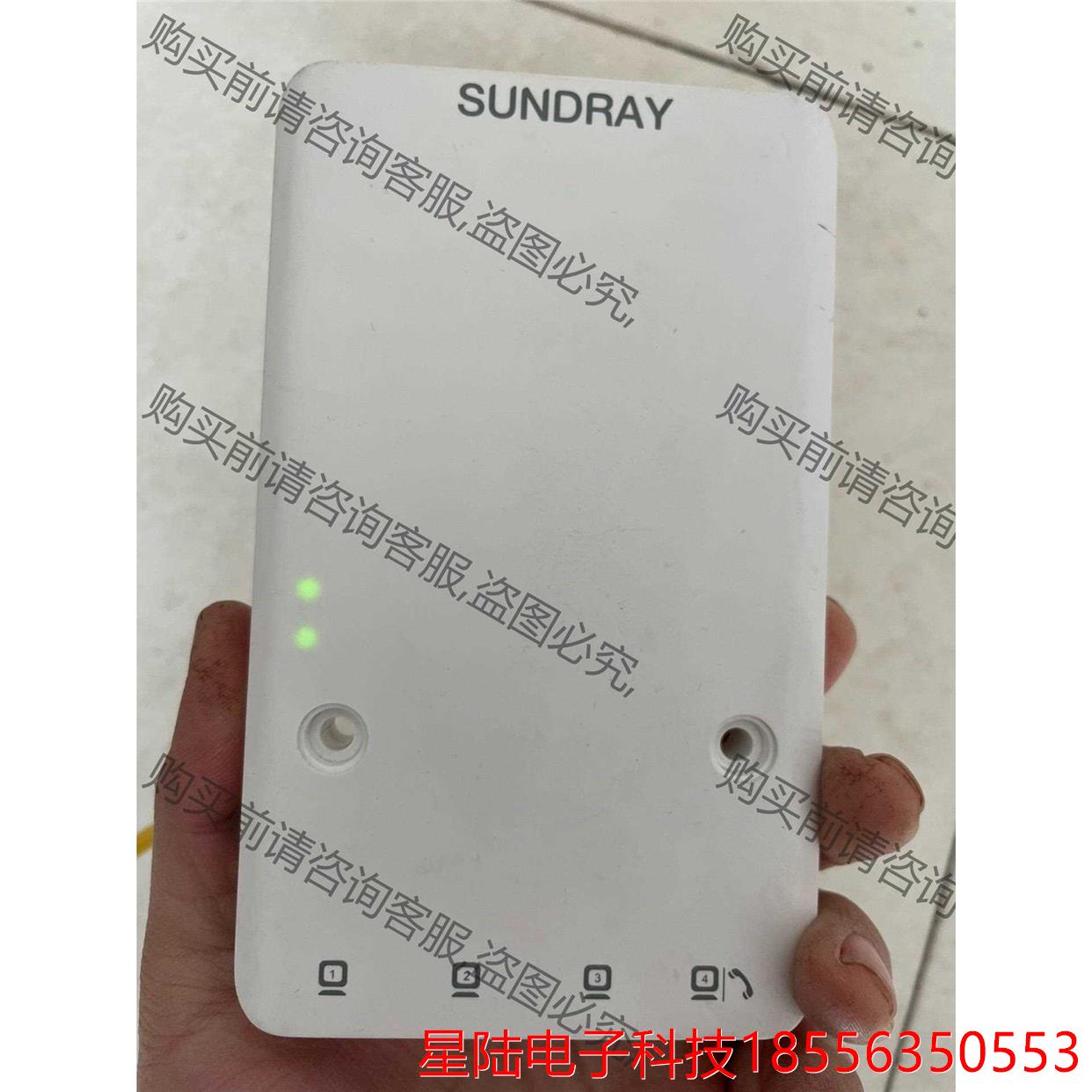 信锐sundray NAP-3560-P 面板ap 拍前询价