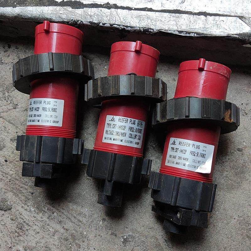 议价海星haixing船用尼龙岸电箱插头crt-14432p大电